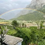 Bujtina Brahim Selimaj